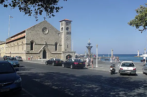  © El Nino CC BY-SA 3.0